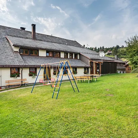 Апартаменты Haus Schoeneck